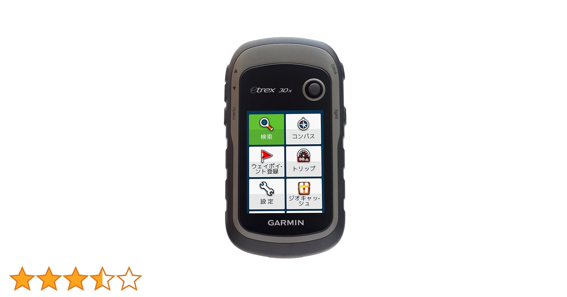 Amazon.co.jp: Garmin eTrex 30x 日本語仕様 city＋山岳詳細地図